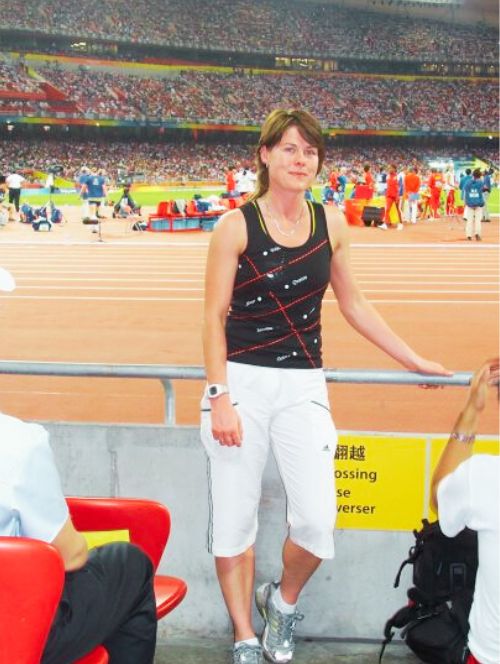 Katie De-Mouilpied Beijing Olympic Stadium